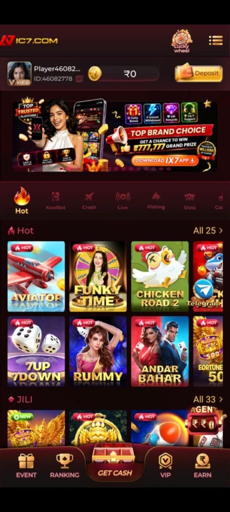 ic7 apk